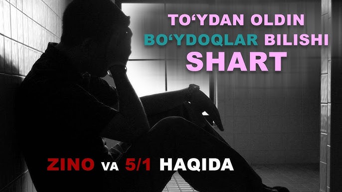 Nikia A bilan porno video