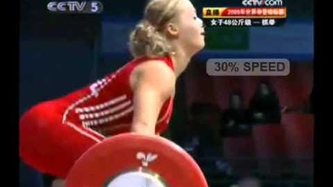 The Snatch - First Pull