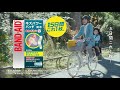 バンドエイド® キズパワーパッド™ テレビCM「貼る、ほっとく、治る あかぎれ」篇 15秒