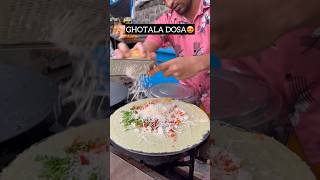 GHOTALA DOSA? | Indian street food shorts