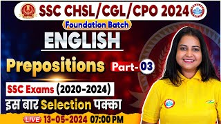 SSC CGL, CHSL & CPO English Class, Prepositions English Class, SSC CGL English Class by Kiran Ma'am