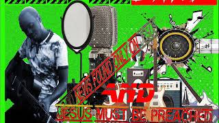 Katikati Ya Miungu New ,Sifa Beatinstrumental,Gospel Land Church