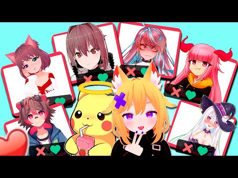 I Made a VTUBER TINDER
