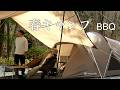 【夫婦キャンプ】春のキャンプと 簡単 BBQ料理 | snow peak Land Nest | Fuji Camp village