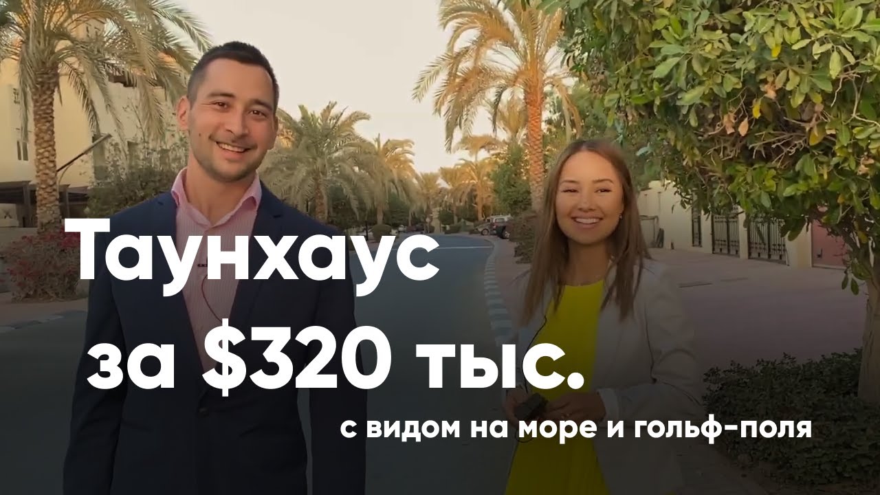 Хайма что за машина Хайма что за машина
