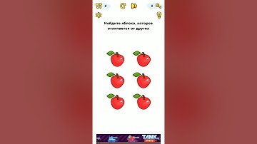 Brain Blow. Level 1-10. Walkthrough.