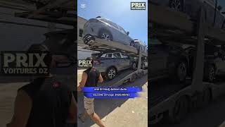 nouvel arrivage ليوم الأربعاء 3 سبتمبر 2025 عند Adnan Auto