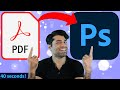 Import PDF into Photoshop Easily