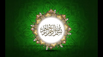 54 سورة القمر