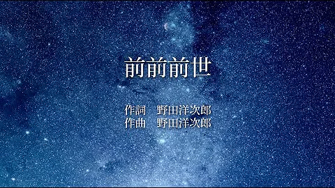تحميل ぜんぜんぜんせ تحميل ぜんぜんぜんせ
