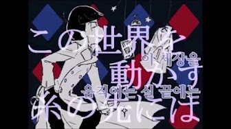 Aosioさん Youtube