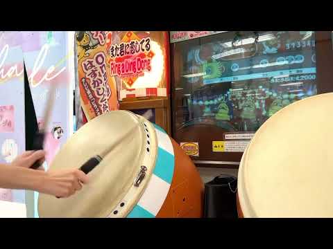 太鼓の達人14 きたさいたま2000 フルコンボ 可9