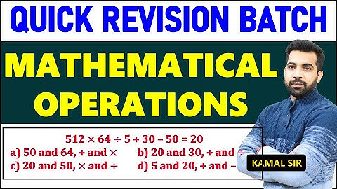 Complete Mathematical Operations topic for SSC CGL, CHSL, CPO, MTS || Quick Revision Batch 🛑