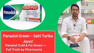 Panadol Cold & Flu Green Sardi Zukaam Ka Best Solution In Hindi Uses,Dose & Precautions Truth