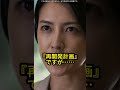 【因果応報】10億円の再開発を自慢し、手切れ金を叩きつけた傲慢な地主夫人。「品格の欠如」で全財産を失う破目になった理由 #スカッとする話 #ドラマ #家族恩怨 #家族 #夫婦 #感動の館 #涙腺崩壊