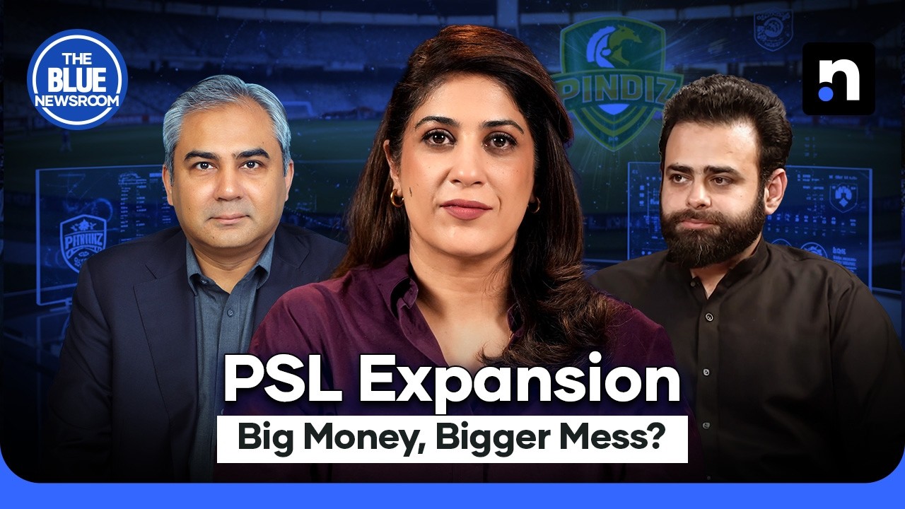 PSL 2026 EXPOSED: Expansion Drama & Team Controversies | The Blue Newsroom | Nukta