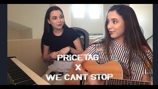 Vignette de la vidéo "Price Tag x WeCant Stop Mashup - Merrell Twins"