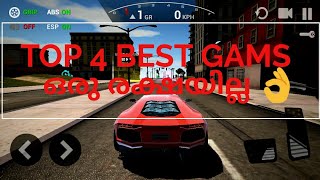 Top4 best games car racing bike racing shooting support channel.............. screenshot 4