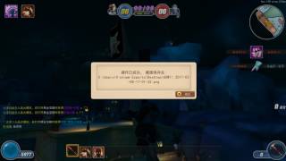 ASWII 2017 03 08 17 01 25 657