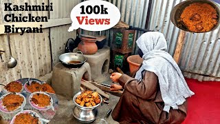 | Kashmiri Chicken Biryani |Viewers ki Farmayash  py banaye aaj Chicken Biryani|boht he tasty Recipe