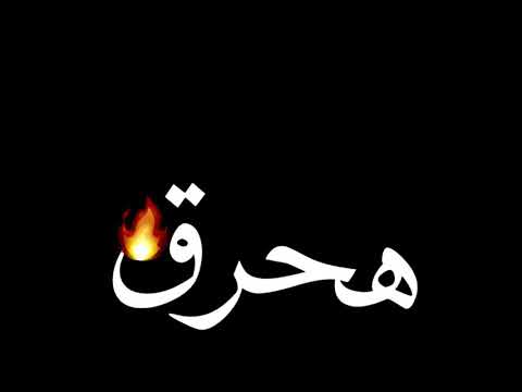 حالة واتس الصمت جميل واتكلم ليه