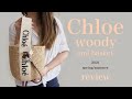 Chloe Small Woody Basket Bag Review with MOD shots! Keep or Return?!