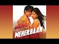 Meherbaan - Ash King, Shilpa Rao, Shekhar Ravjiani | Vishal Shekhar (Audio)