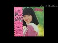 Hiromi Iwasaki - Campus Girl