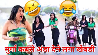 Parul And Veer Indori Funny Video The June Paul Comedy Vipin Indori And Vishal Funny 