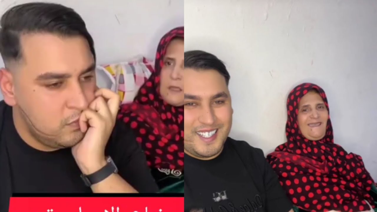 حسام لافوفو 💗✨ لايف تيك توك ✨ بين ضحك😂 والبكى 😭  