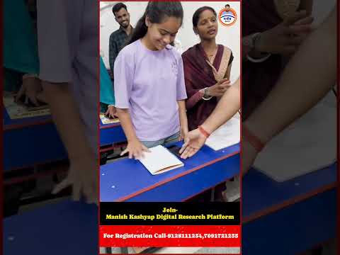 AI Masterclass: Kolkata's Rishabh Bhardwaj imparts special knowledge to Manish Kashyap's students