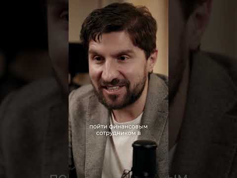 Стоит ли открывать салон красоты сейчас? Реакция на Гребенюка #карьера #салонкрасоты #развитие