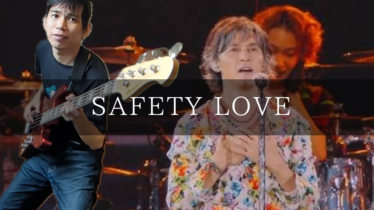 B'z - SAFETY LOVE（B'z LIVE-GYM “Pleasure'91”） Bass cover 弾いてみた TAB