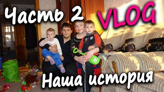 видео: Как я выжила во вторых родах. Наша история часть 2. картинка: Как я выжила во вторых родах. Наша история часть 2.