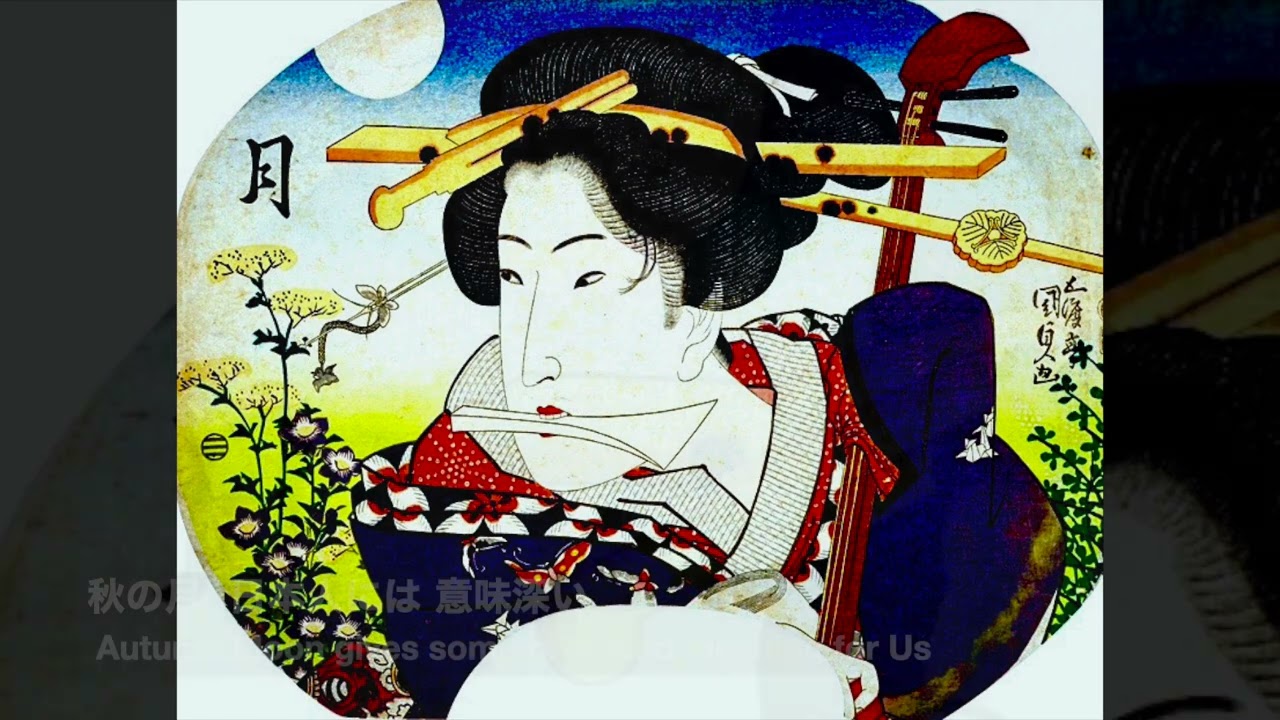 実乃鈴の浮世絵 動画 「うちわ絵」UKIYO-E “ UCHIWA-E fan type art “ +2 videos