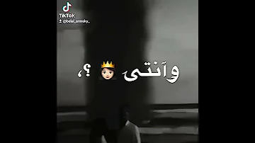 الناس بحالها في كافة وانت في كفة يا حبيبتي لعصام صاصا وكيمو الديب توزيع كيمو الديب ٢٠٢٣ 