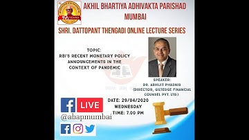 Shri Dattopant Thengadi Online Lecture Series: RBI
