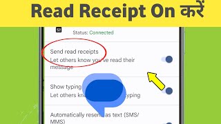 Google Messages me Read Receipt Kaise On kare | How to Enable Read Receipt in Google message