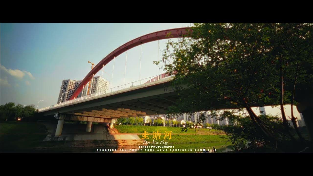 Clip được quay bởi lens 7Artisans Cine Spectrum 14mm T2.9 Full-Frame