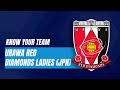 #AFCWomensClub Team Info | Urawa Red Diamonds Ladies (JPN)