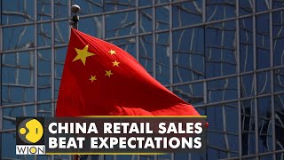 China: Retail sales in October rose 4.9% | World Business Watch | WION | Latest English News