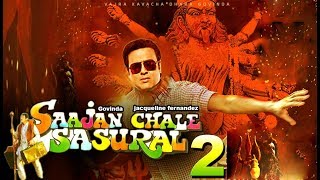 ... saajan chale sasural 2 official trailer | govinda shakti kapoor
r...