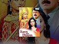 Karm Aur Dharam (HD) - Hindi Full Movie - Mehul Buch - Sheetal Thakkar - Raju Shreshtra - Full Movie