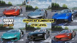 HYPERCAR ELIMINATION COMPETITION - STOCK LEVEL | DRIVE ZONE ONLINE screenshot 1