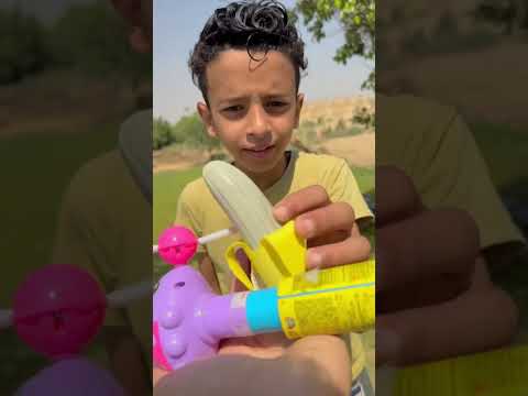 يد الخير