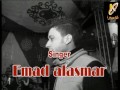 سيناء مهرجان الفواخرية جدعنتى خسرتنى عماد الاسمر وعمرو حجازى كمارا متعهد حفلات وفنانين 01224529880