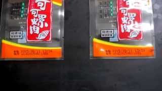 Willita Inkjet Printer Cij Printer Sample Printing