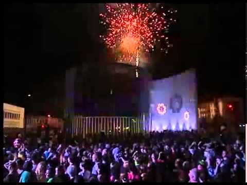 ფოთის იუსტიციის სახლის გახსნა ფოიერვერკით აღინიშნა