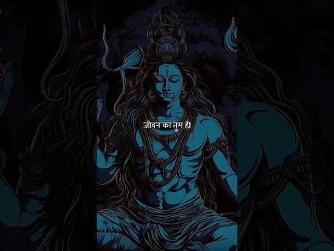 ##har har mahadev 🙏