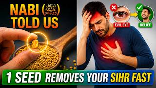 SOMEONE HAS DONE SIHIR ON YOU (SIGNS INSIDE) - 1 PLANT REMOVES IT NABI  ﷺ TOLD US!